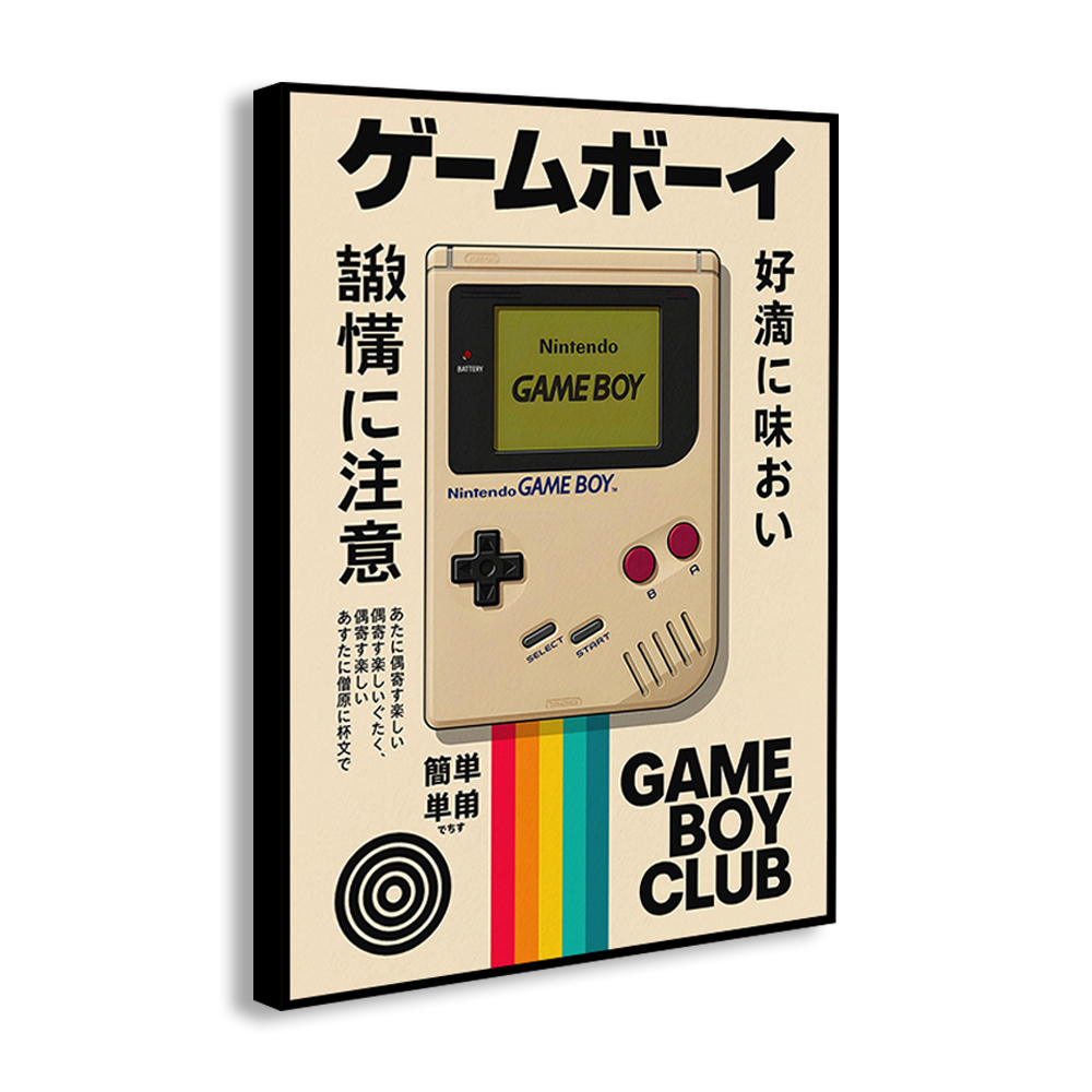 Stampa su Tela di Console di G - Vintage Gaming Accessories recensione e prezzo