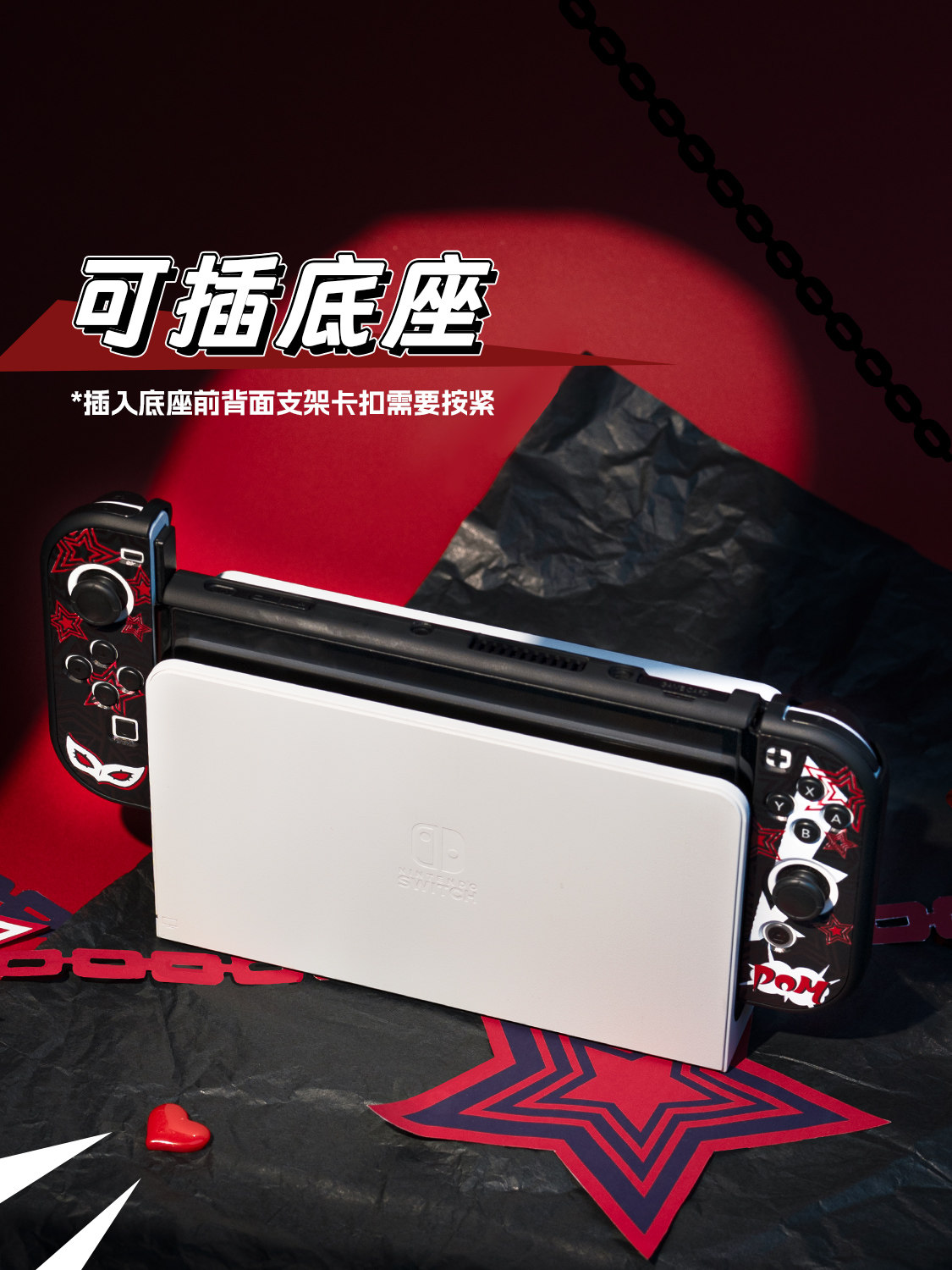 Custodia Protettiva Rigida per - Joker Gaming Accessories recensione e prezzo