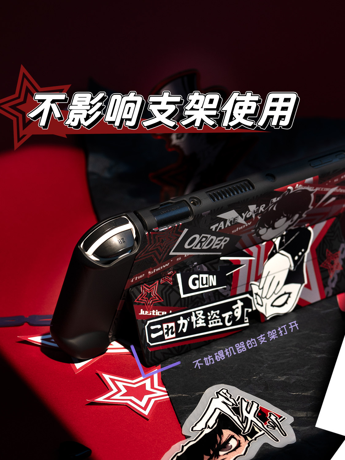 Custodia Protettiva Rigida per - Joker Gaming Accessories recensione e prezzo