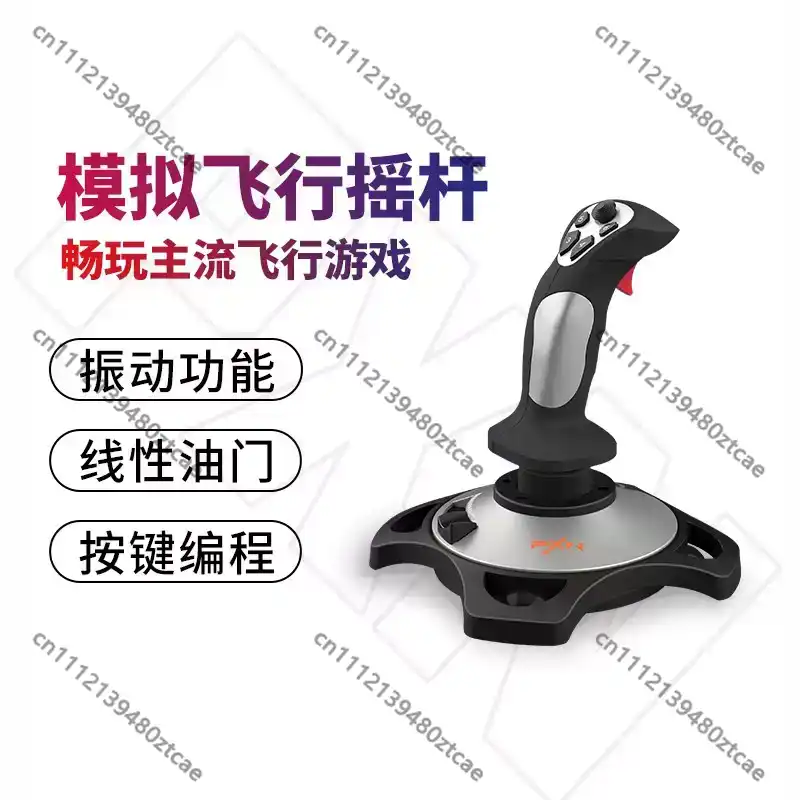 Joystick per Simulatore di Vol - Gaming Hardware And Accessories recensione e prezzo