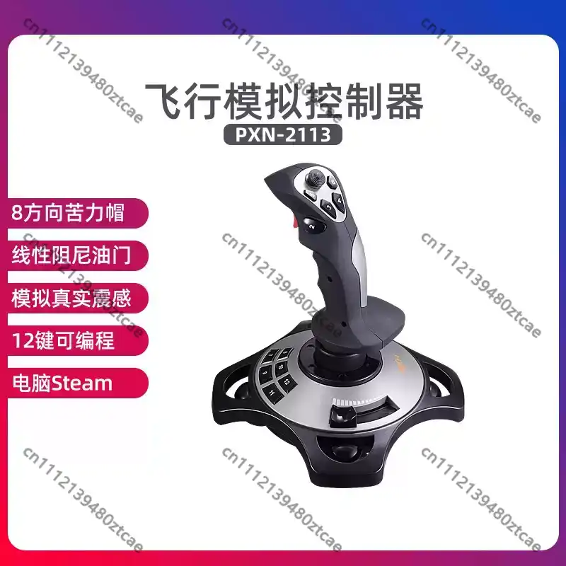 Joystick per Simulatore di Vol - Gaming Hardware And Accessories recensione e prezzo
