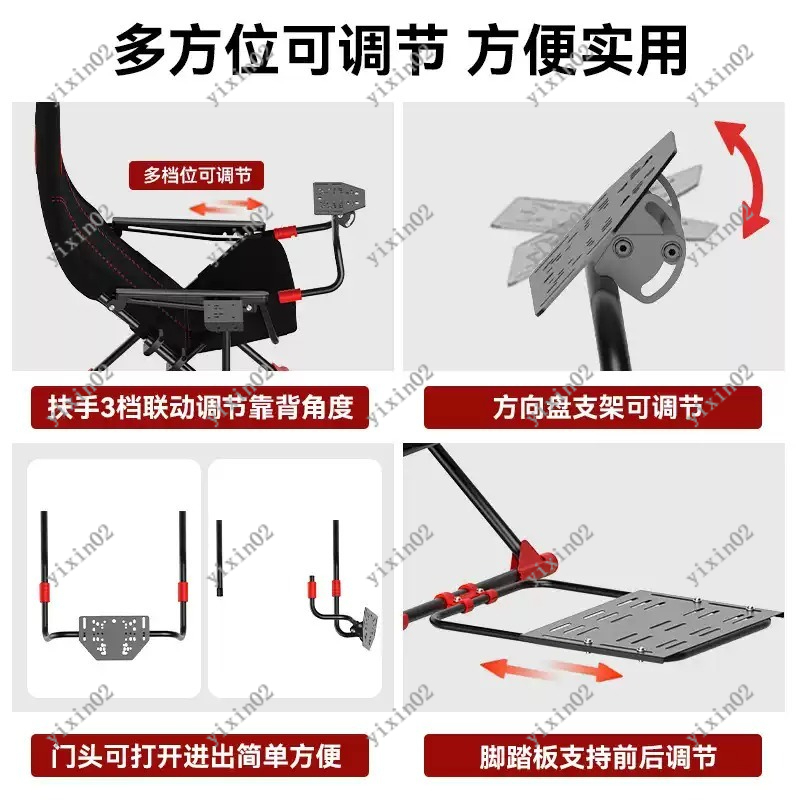 Supporto Pieghevole per Simula - Gaming Home Accessories recensione e prezzo