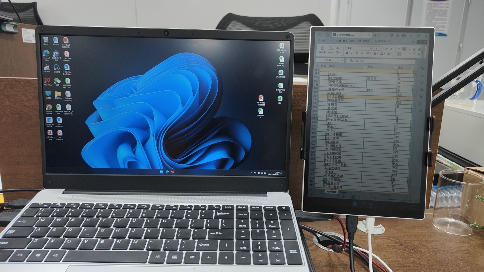 Monitor per la cura degli occh - Gaming Accessories Lights recensione e prezzo