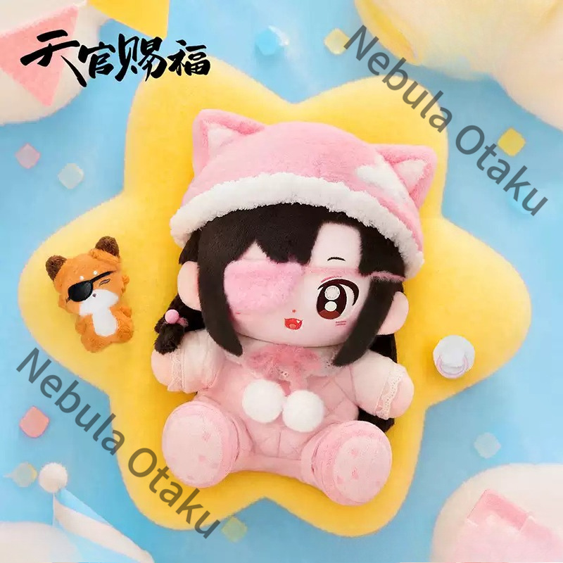 Heaven Official's Blessing Hua - Gaming Accessories Toys recensione e prezzo
