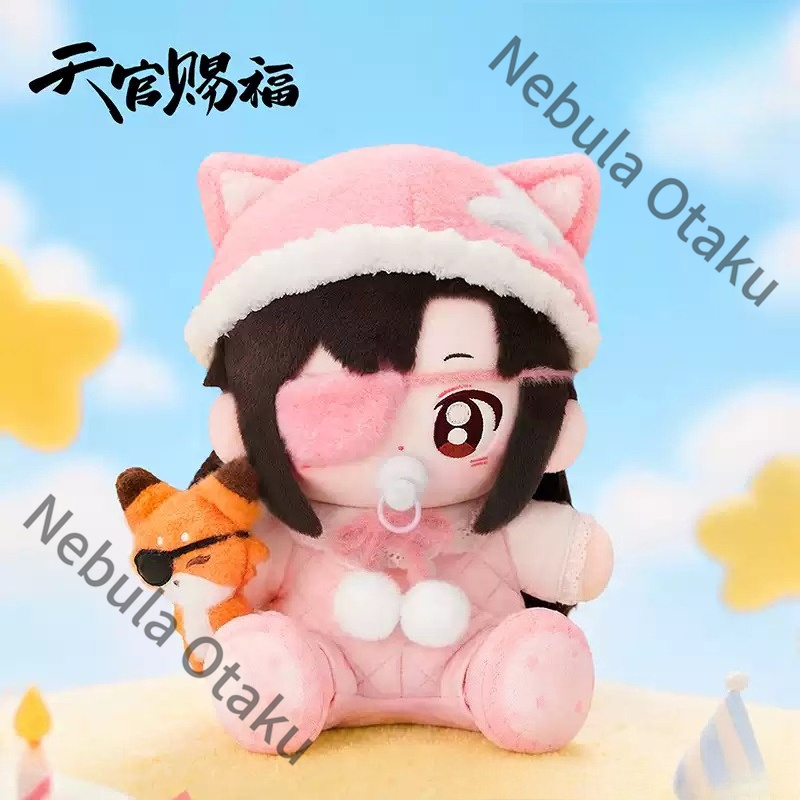 Heaven Official's Blessing Hua - Gaming Accessories Toys recensione e prezzo